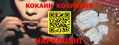 винт Канаш