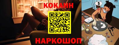винт Канаш