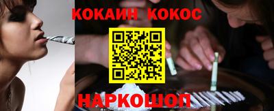 MDMA Кандалакша