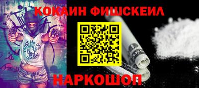 MDMA Кандалакша