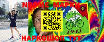 MDMA Кандалакша