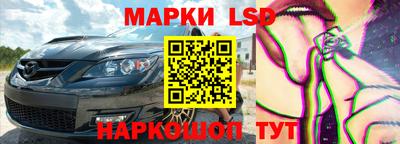 спиды Камышлов