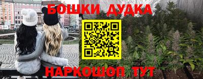 MDMA Кандалакша