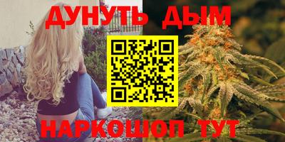 винт Канаш