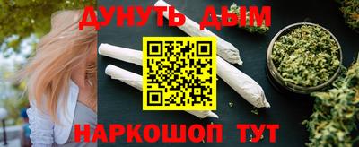 спиды Камышлов