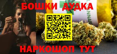 MDMA Кандалакша