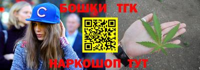 спиды Камышлов