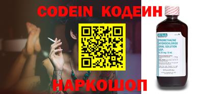 MDMA Кандалакша
