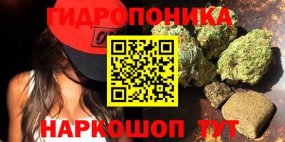 MDMA Кандалакша