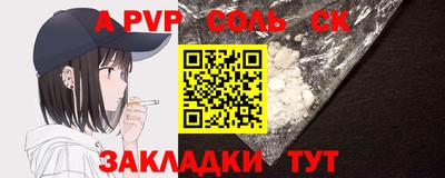 MDMA Кандалакша