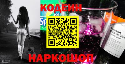 MDMA Кандалакша