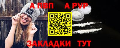 спиды Камышлов