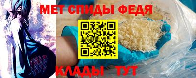 MDMA Кандалакша