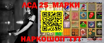 MDMA Кандалакша
