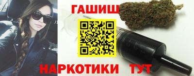 спиды Камышлов