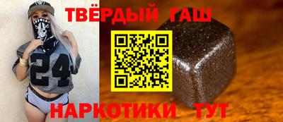 MDMA Кандалакша