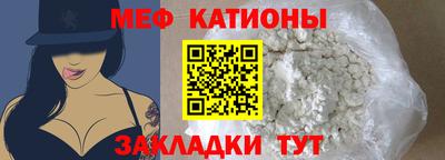 MDMA Кандалакша
