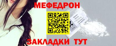 MDMA Кандалакша