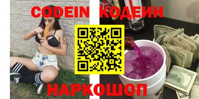 MDMA Кандалакша